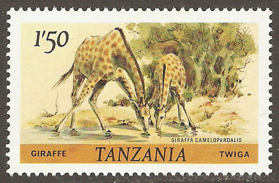 Tanzania Scott 168 MNH